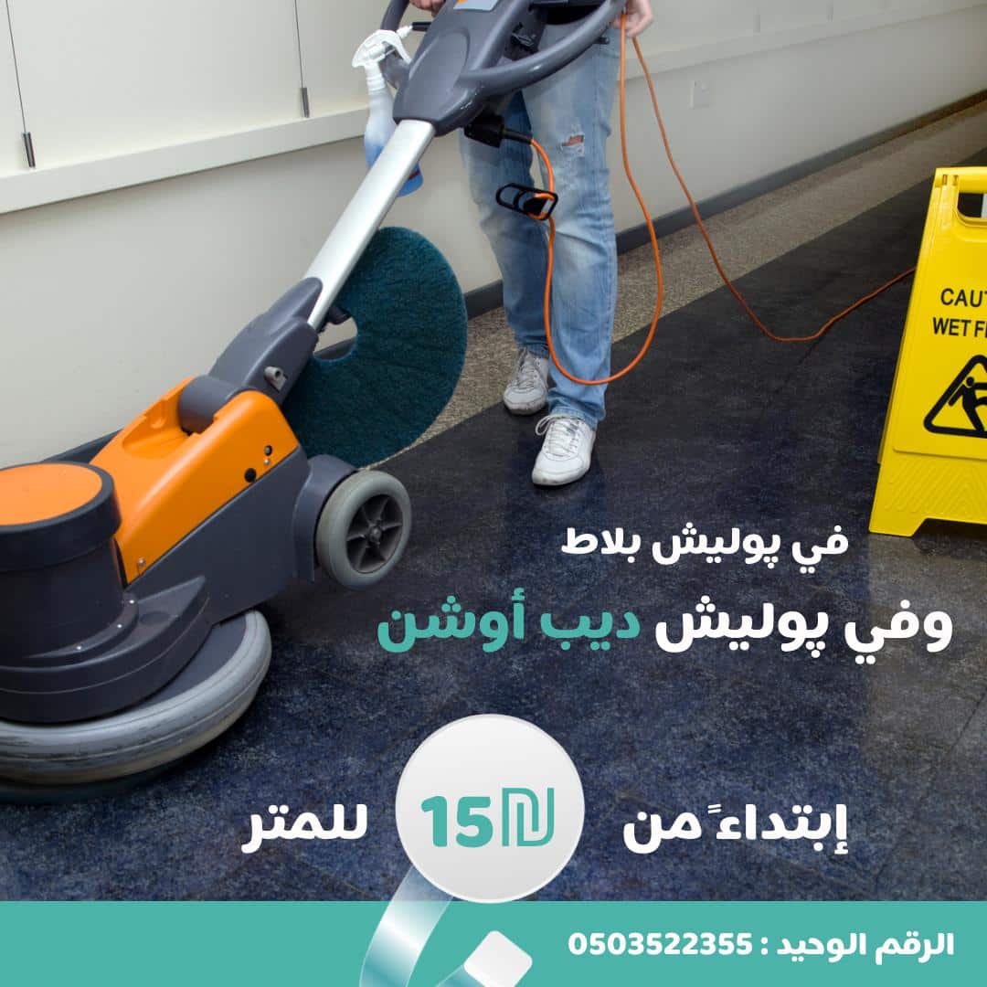 IMG-20241220-WA0018