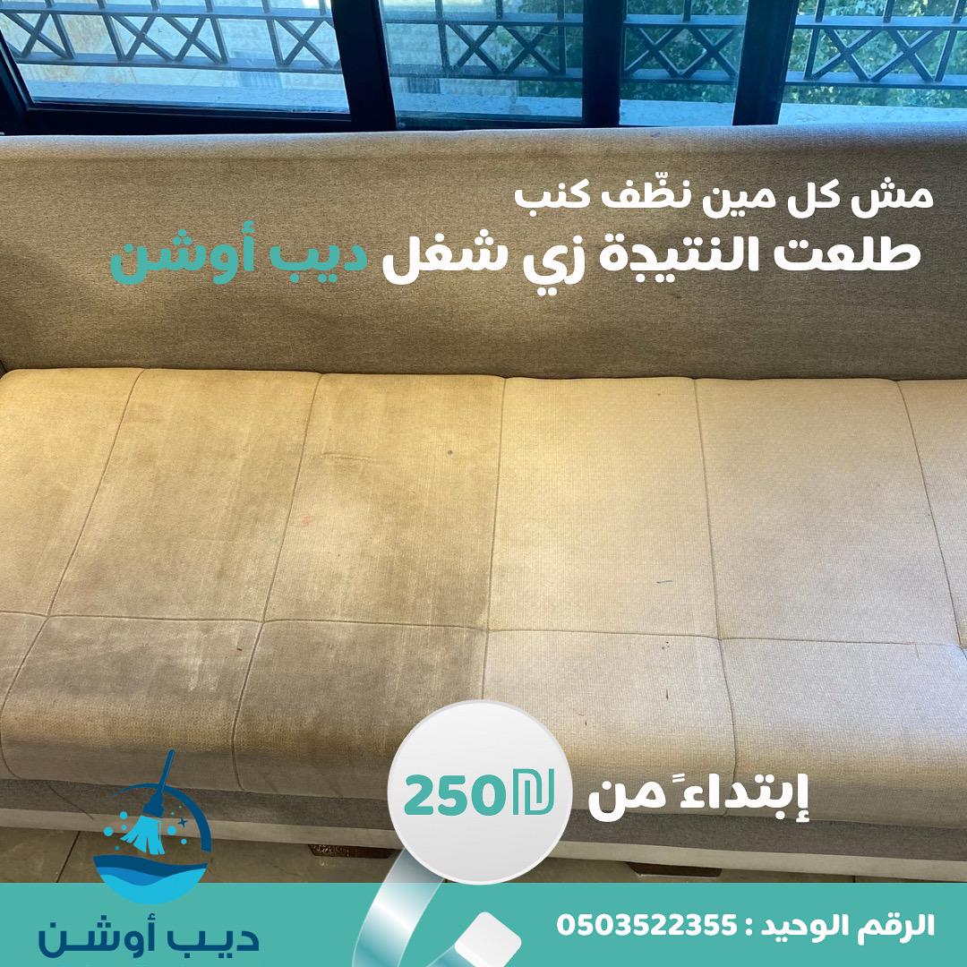 IMG-20241220-WA0019