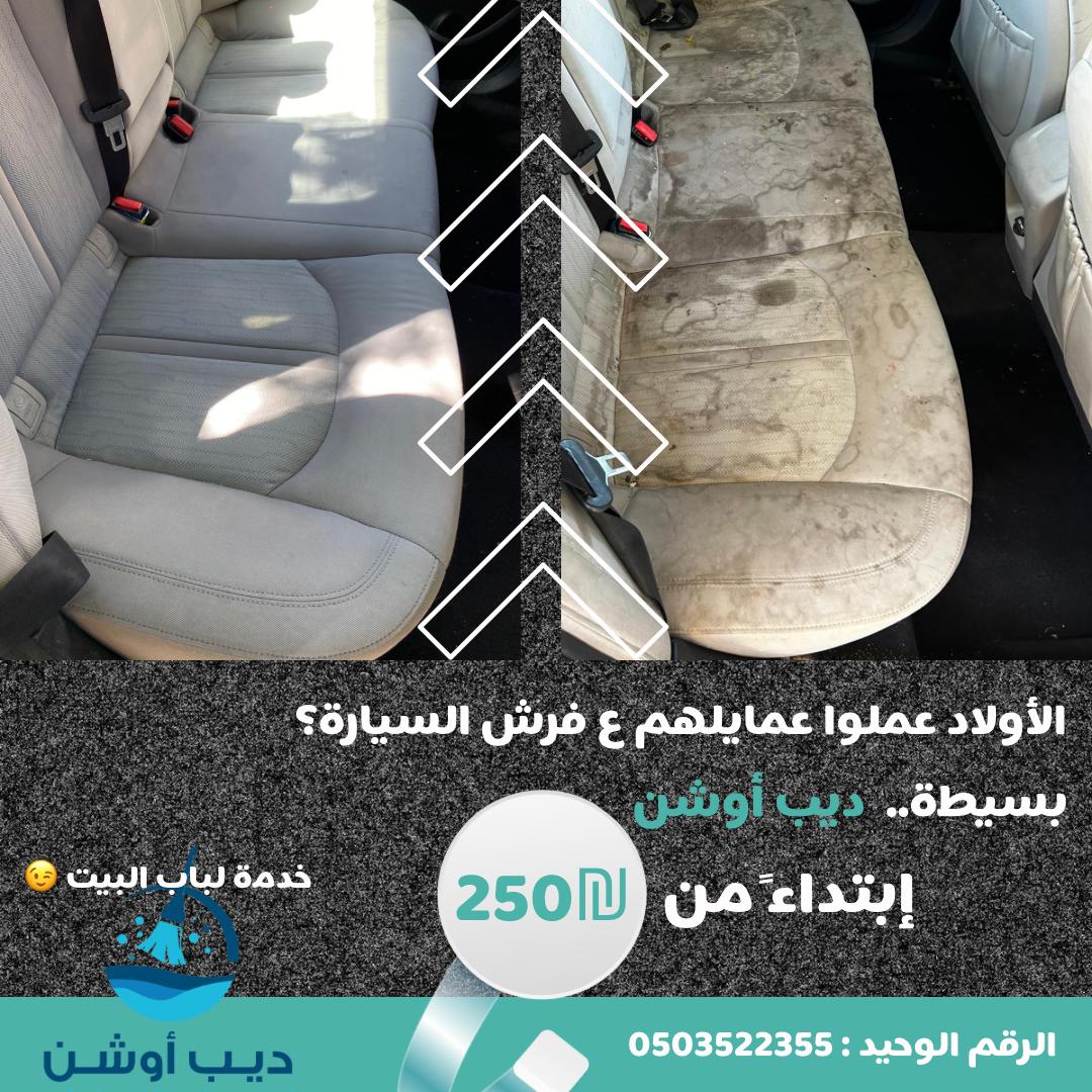 IMG-20241220-WA0020